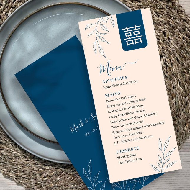 Menu de minimalisme de laisser le Mariage chinois  (Créateur téléchargé)