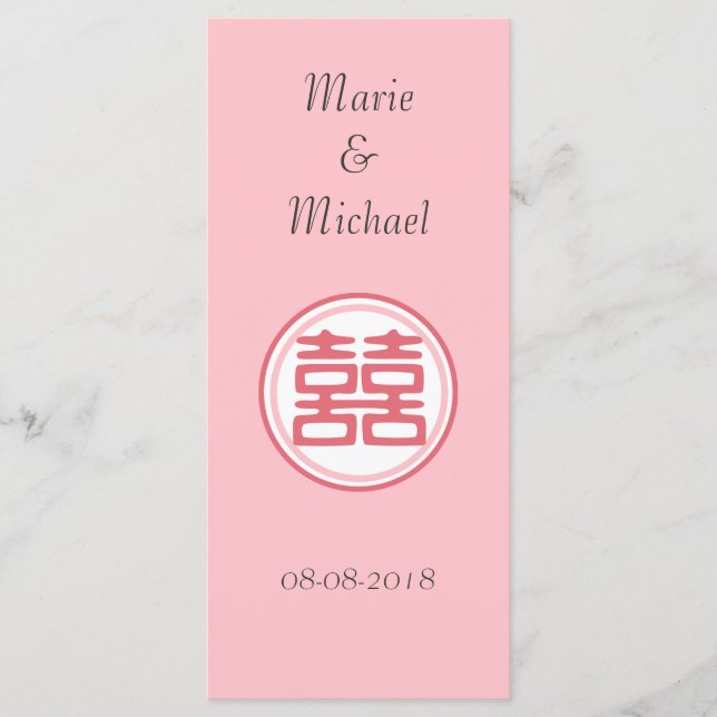 Menu Double Bonheur rose - rond (Devant)