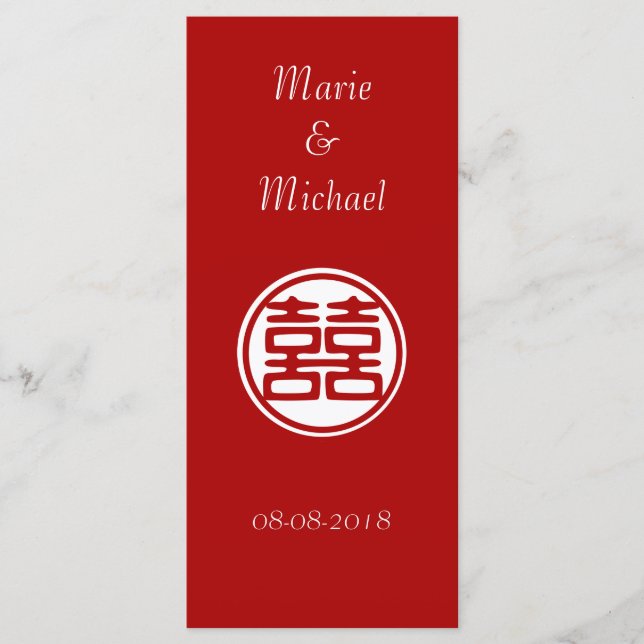 Menu Double Bonheur Rouge foncé - rond (Devant)