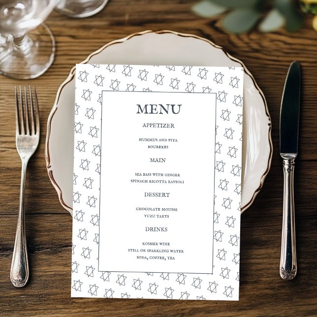 Menu Étoile de David B'nai Bar Mitzvah Bat Mitzvah Mari (Star of David B'nai Bat Bar Mitzvah Jewish Wedding CUSTOM Menu
)