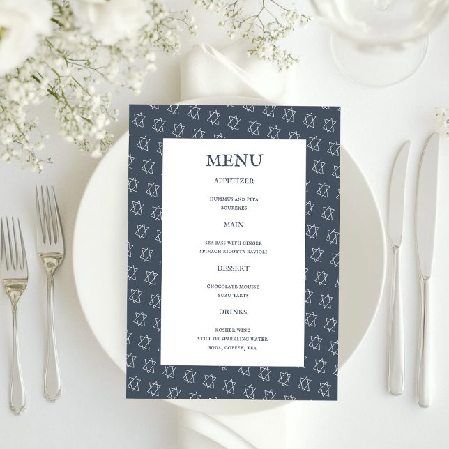 Menu Étoile de David B'nai Bat Bar Mitzvah Mariage juif (Star of David B'nai Bat Bar Mitzvah Jewish Wedding Menu
)