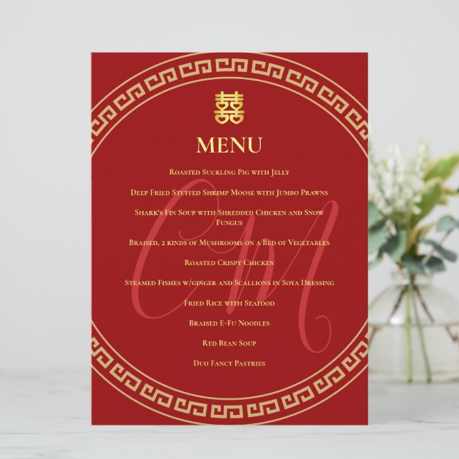 Menu Lettres initiales couple banquet de mariage chinoi (Debout devant)