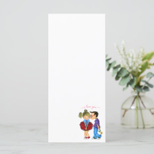 Menu Mignonne Romantique Couple Amour - Baiser - Je t'a