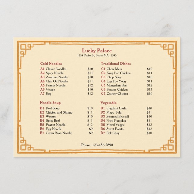 Menu plat de restaurant chinois traditionnel simpl (Devant)