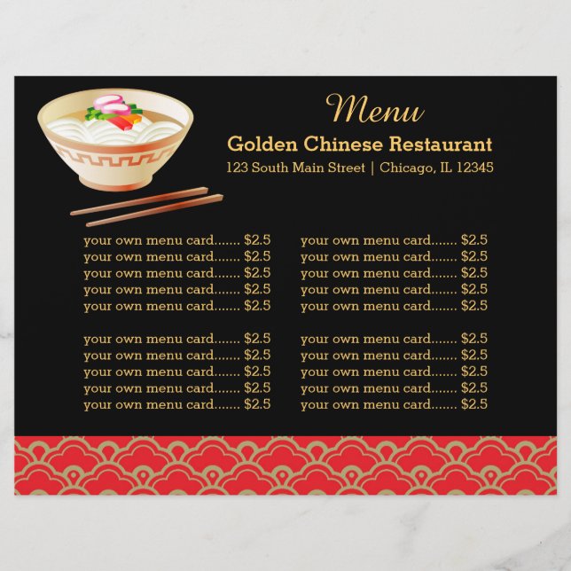 Menu restaurant chinois (Devant)