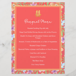 Menu Rouge Peranakan floral double xi mariage chinois