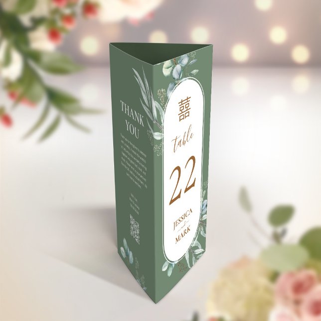 Menu vietnamien, numéro de table et note de remerc (Créateur téléchargé)