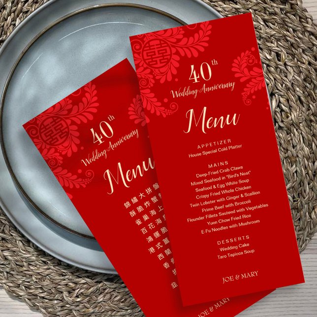 Menus d'anniversaire de mariage traditionnels bili (Créateur téléchargé)