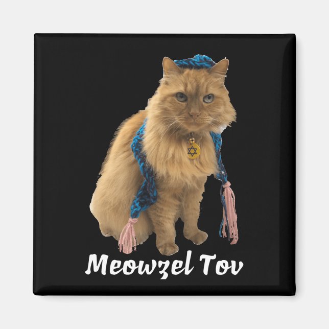 Meowzel Tov Mazel Tov Jewish Cat Magnet (Devant)