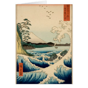 Mer japonaise de Satta Hiroshige Art