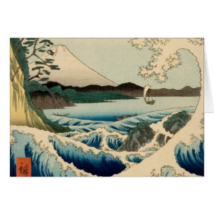 Mer japonaise de Satta Hiroshige Art