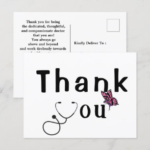 Merci au médecin Carte postale