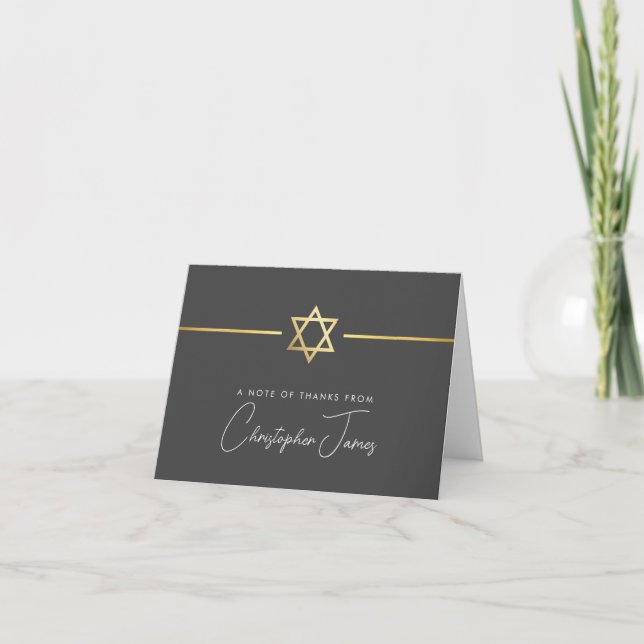 MERCI bar mitzvah or moderne étoile gris gris gris (Devant)