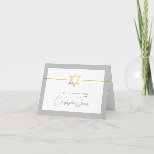 MERCI bar mitzvah or moderne juif étoile gris (Devant)