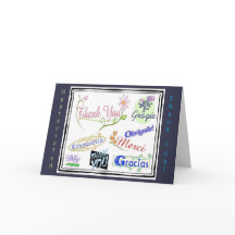 Merci dans beaucoup de langues