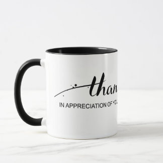 "Merci dans l'appréciation de vous" tasse