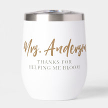 Merci De M'Aider À Bloom Thermal Tumbler