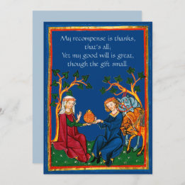 Merci de Shakespeare