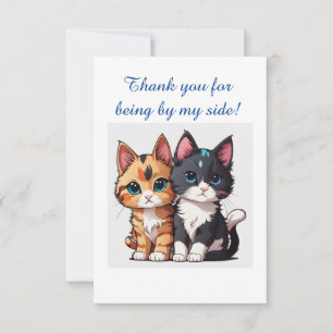 Merci D'Être De Mon Côté