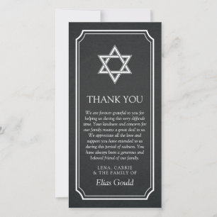 Merci du service de commémoration David Star