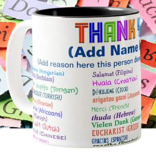  Merci en 30 langues Mug à café à deux tons