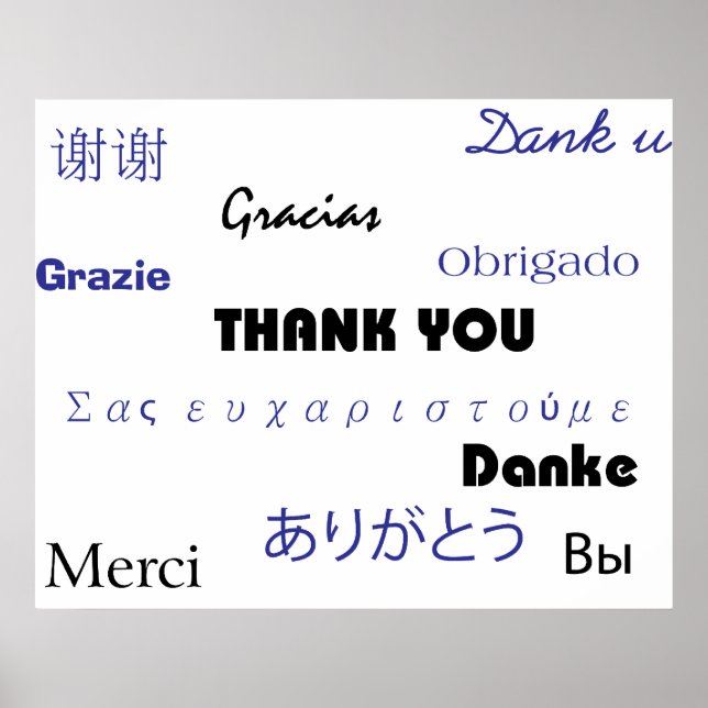 Merci (en noir et bleu002) Impression (Devant)