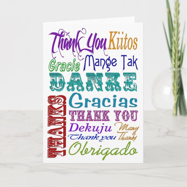 Merci Métro Art dans de nombreuses langues (Devant)