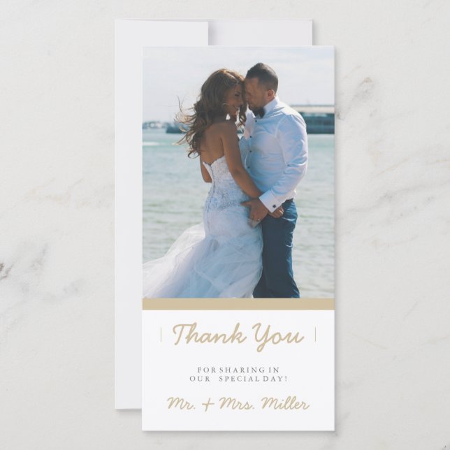 Merci minimaliste | MARIAGE (Devant)