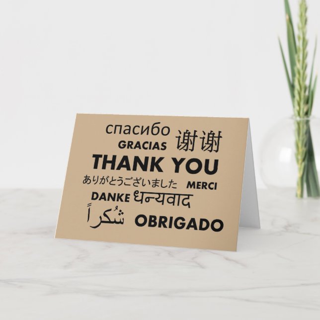 Merci noir et blanc en plusieurs langues (Devant)