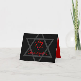 Merci noir et rouge de Mitzvah de barre
