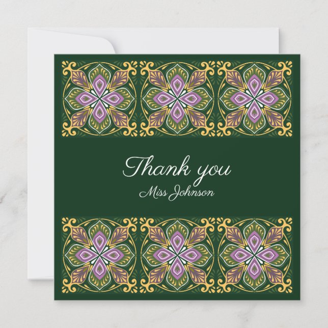 Merci Olive et lavande Azulejos  (Devant)