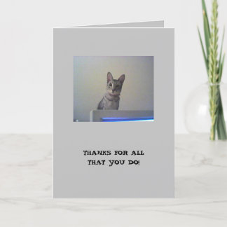 Merci pour tout ce que vous faites ! carte de reme