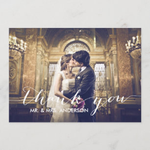 Merci simple de mariage