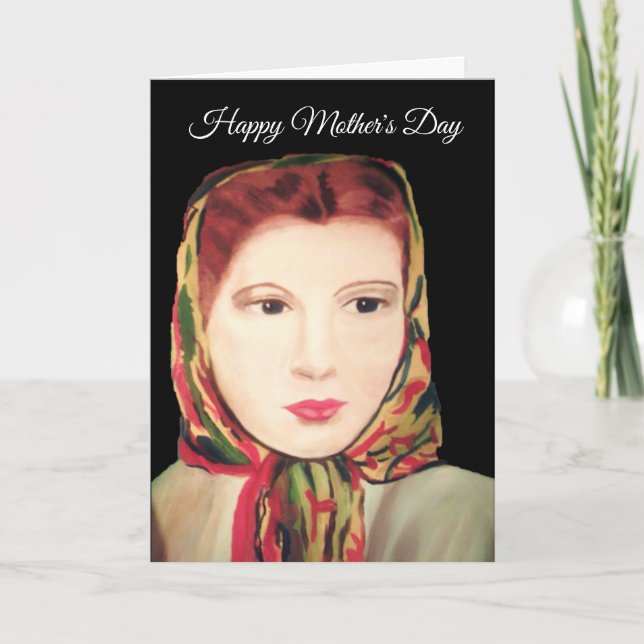 MÈRE DISTINGUÉE Carte de vœux pliée (Devant)