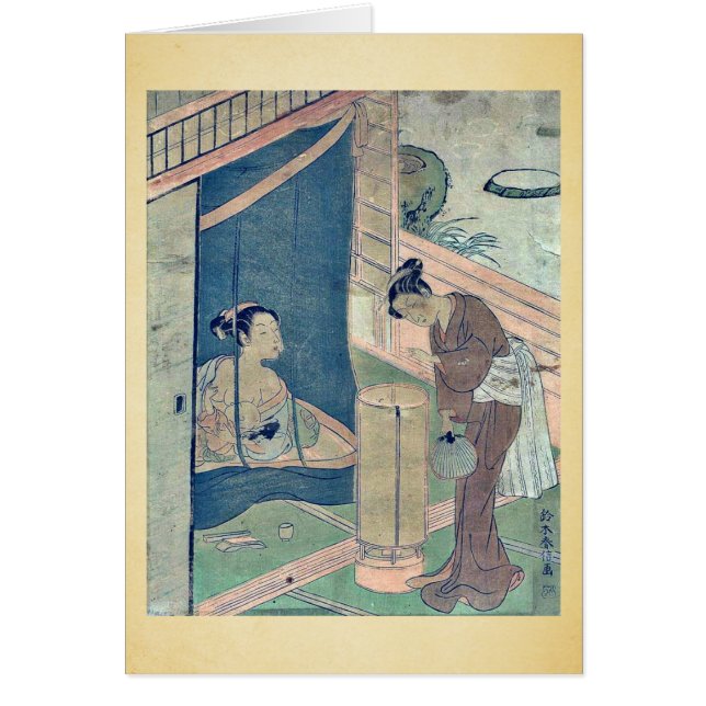 Mère et enfant près de moustique par Suzuki, (Devant)