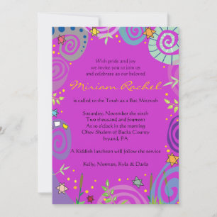 MÈRE NATURE SWIRL Bat Bar Mitzvah Invitation