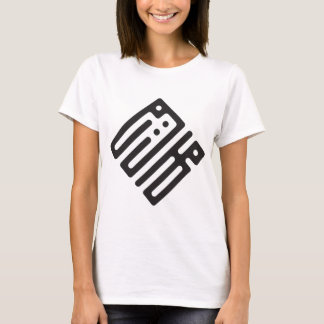 Meriem – T-Shirt pour femmes avec calligraphie ara
