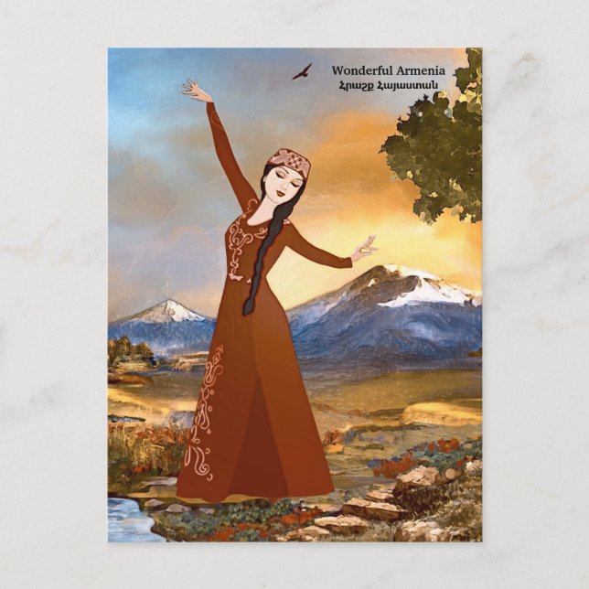 MERVEILLEUSE Arménie Հ ր ա շ ք Հ ա   de  Carte pos (Devant)