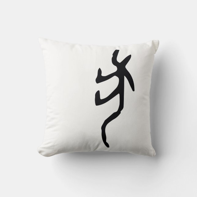 Merveilleux Zodiac-Chien Chinois-#001- Oreiller (Recto)