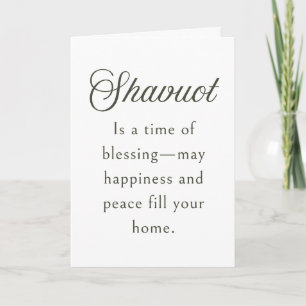 Message de carte de vœux pour Shavuot - Bénédictio