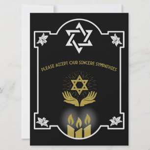 Message funéraire de la Condolence juive