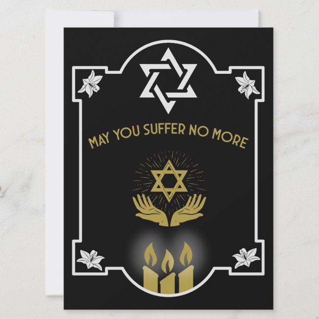 Message funéraire de la Condolence juive (Devant)