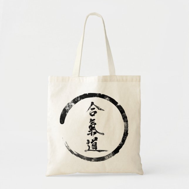 Mettez en sac avec le signe de l'énergie de (Devant)