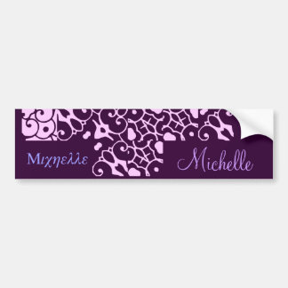 Michelle Designer Bumper Sticker