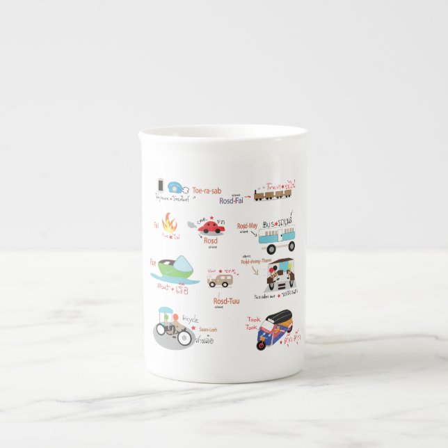 mignon dessin animé Thai mot véhicules mug (Devant)