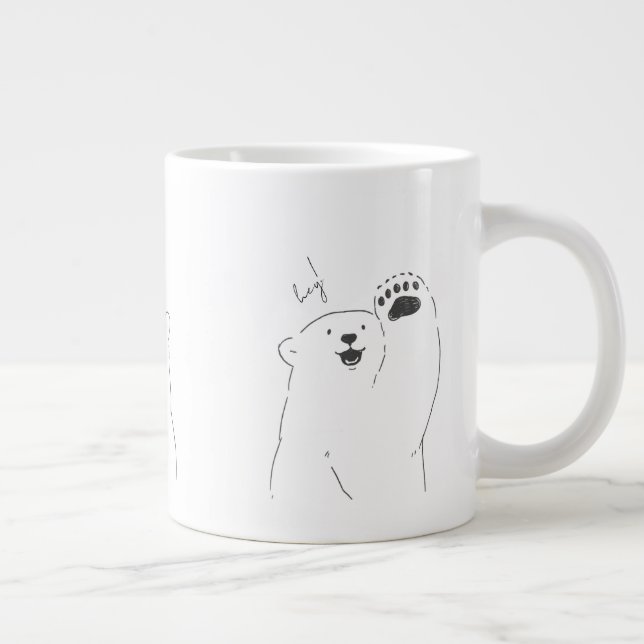 mignonne tasse de conception minimale (Droite)