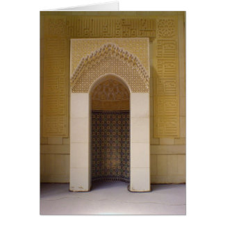 Mihrab dans la Grande Mosquée du Koweït