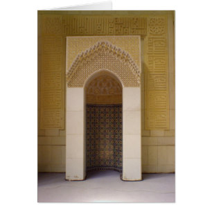 Mihrab dans la mosquée grande du Kowéit