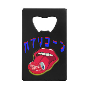 Mikitiez capricorn diable rockstar saturn