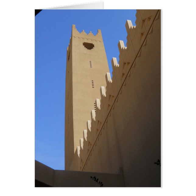 Minaret (Devant)